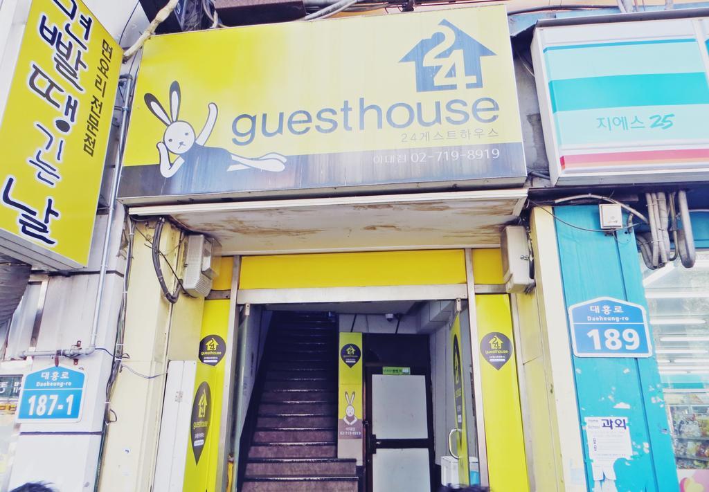 24 Guesthouse Edae Seoel Buitenkant foto